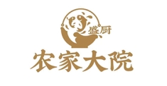 农家大院